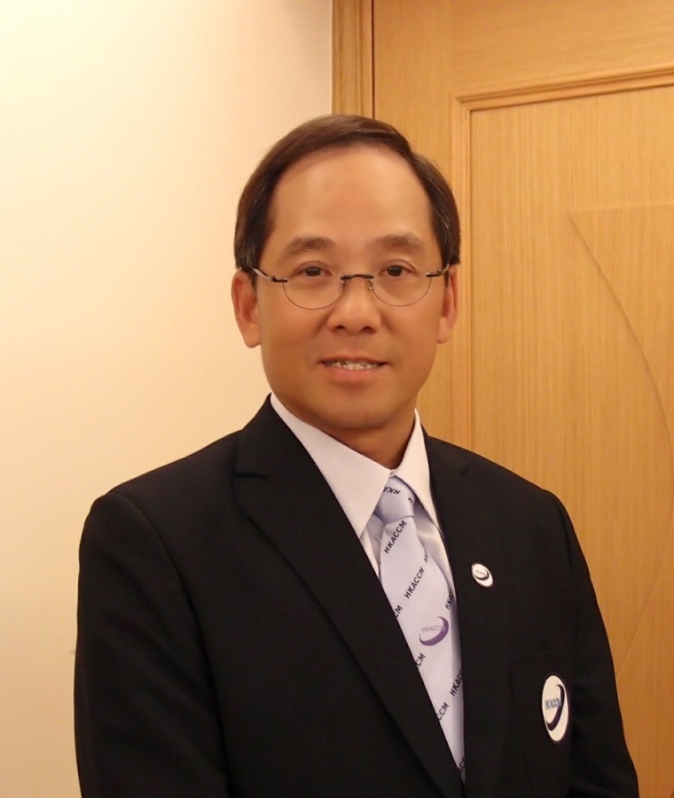 Jimmy Chan, MD
